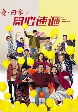 80年代剧集《迈阿密风云》粉蓝夜景剧照