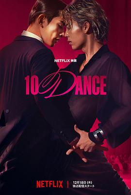 80s电影《终结者》机械造型剧照